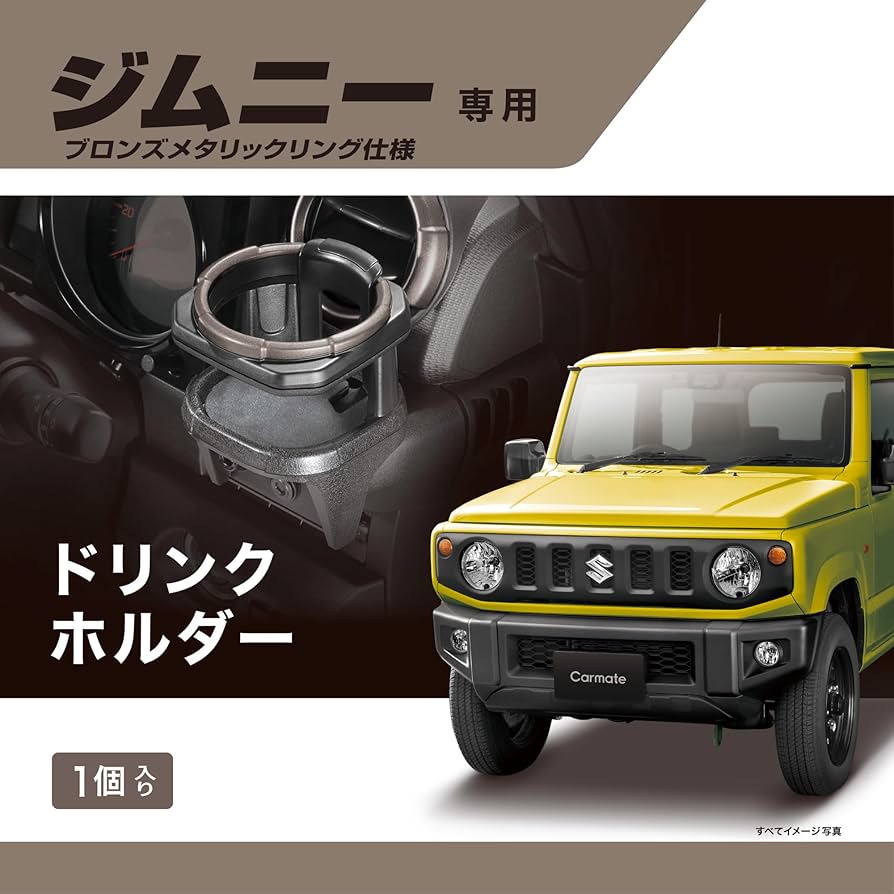 ぺぺろ出品 Amazon.co.jp: 138OnlineShop キタコ Kitaco 液状ガスケット KC